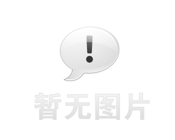阿克塞抗震支架厂家之抗震支架适用设防烈度知识分享，推荐拓固抗震支架厂家